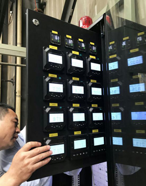 現場集中監控