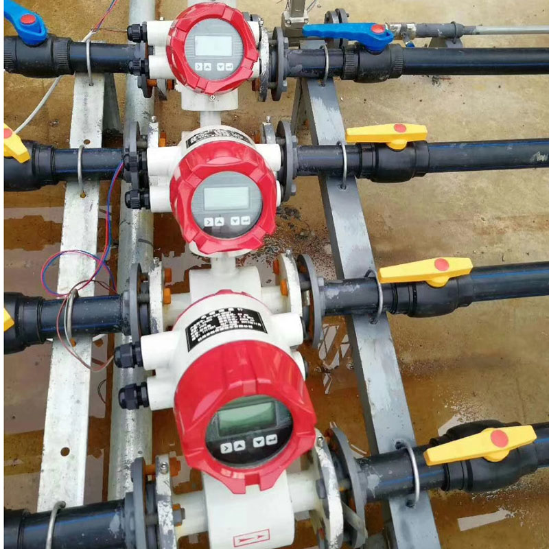 DN500智能電磁流量計(jì)