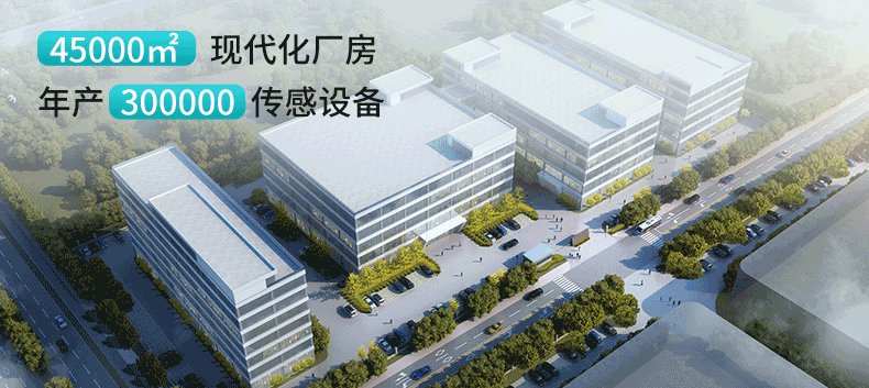 企業(yè)簡(jiǎn)單