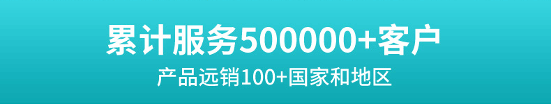 服務(wù)客戶(hù)