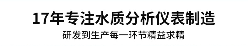 企業(yè)簡(jiǎn)介