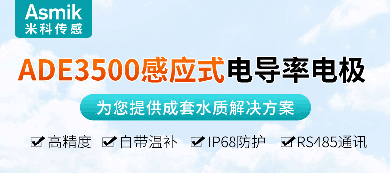 產(chǎn)品簡(jiǎn)介